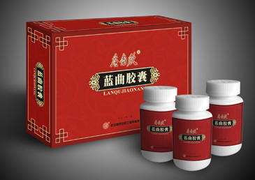 藍曲膠囊藍曲膠囊招商信息 武漢市健恒藥業(yè)