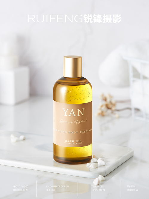 武漢產(chǎn)品攝影 沐浴露攝影 化妝品美妝洗護用品靜物拍攝