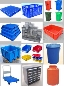 今日行情價格走勢 報價 圖片 武漢市東西湖威藍達塑膠制品經營部