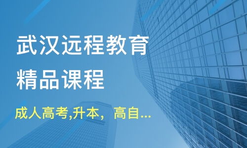 名仕源教育好不好 名仕源教育怎么樣 淘學(xué)培訓(xùn)