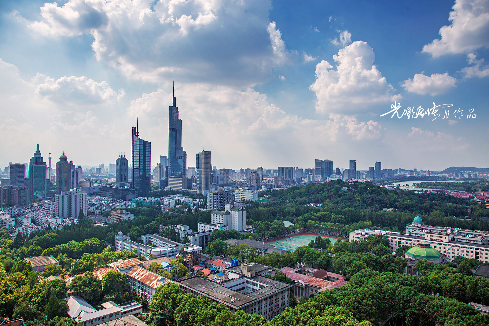 2018,美麗南京。 南京的夏天,烈日下感覺藍(lán)天白云都要曬化了