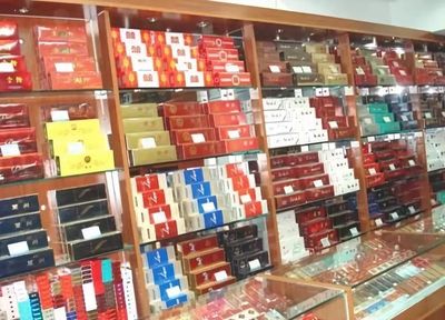 武漢免稅煙店有幾家店 武漢市免稅店地址查詢