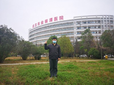 戰(zhàn)疫滿月,上海護(hù)士回憶武漢金銀潭醫(yī)院重癥監(jiān)護(hù)室的&ldquo;戰(zhàn)斗&rdquo;