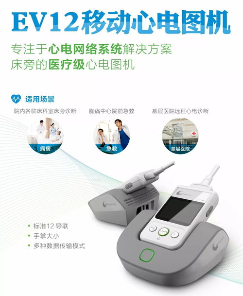 明德生物兩項產(chǎn)品獲評2017年度武漢市創(chuàng)新產(chǎn)品