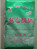 廠家供應(yīng)食品級雙乙酸鈉_武漢__其他未分類-