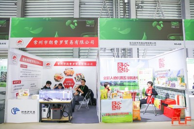 2021上海零售貼牌展 聚焦OEM代工與五金產品零售，烘烤糕點展區成亮點